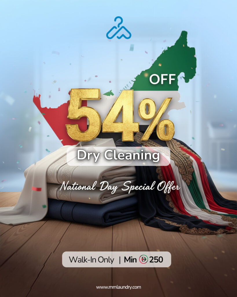 MM LAUNDRY OFFER POST NEW